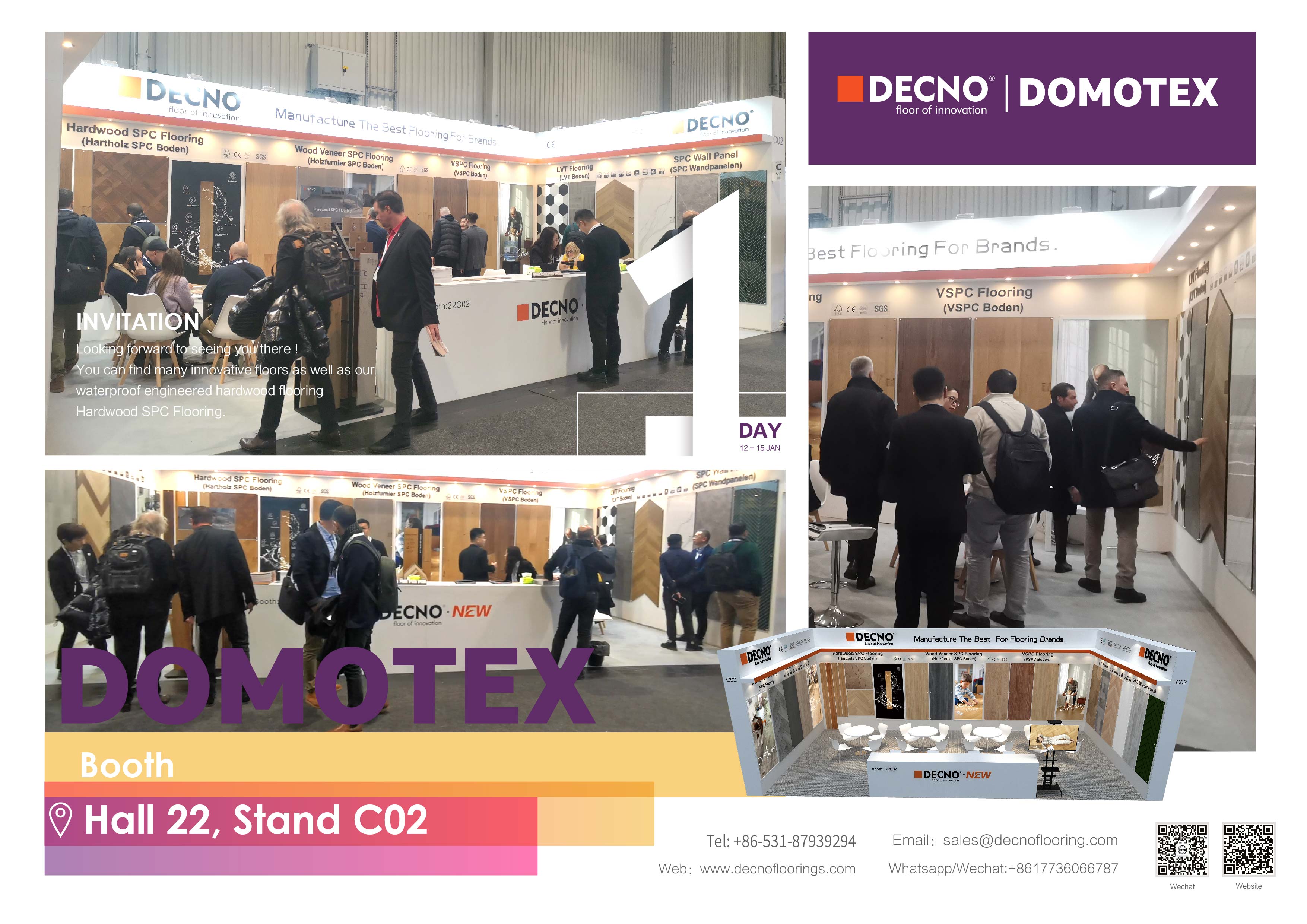 منتجات DECNO الجديدة تشعل DOMOTEX Hannover 2023