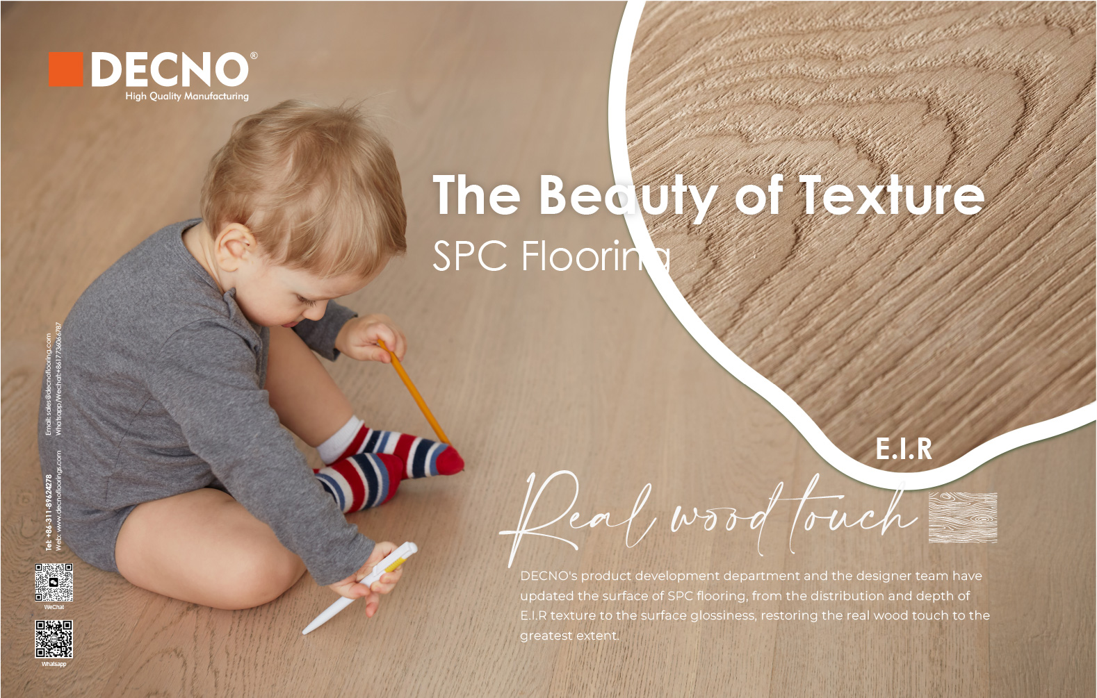 SPC، LVT، WPC...ما هي الأرضيات المرنة؟｜DECNO