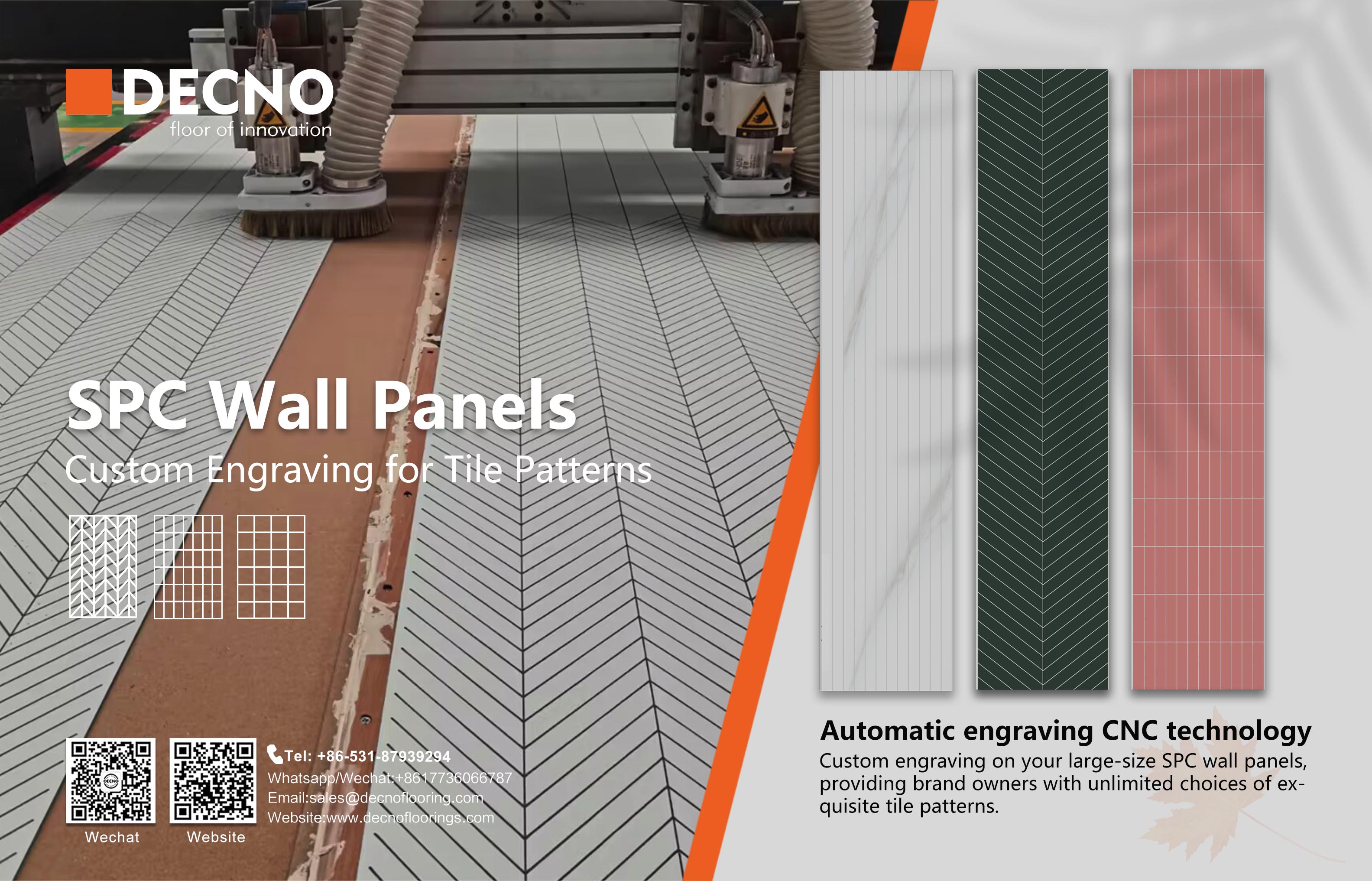 لوحة حائط SPC منقوشة｜DECNO