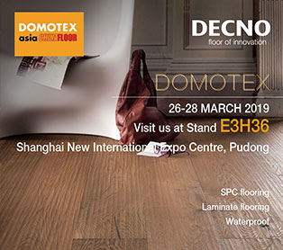 DOMOTEX آسيا 2019 - منتجات مبتكرة