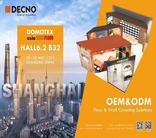شركة DECNO تطلق ألواح أرضية وجدران جديدة - 2024 معرض دوموتكس آسيا