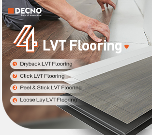 4 أنواع من أرضيات LVT