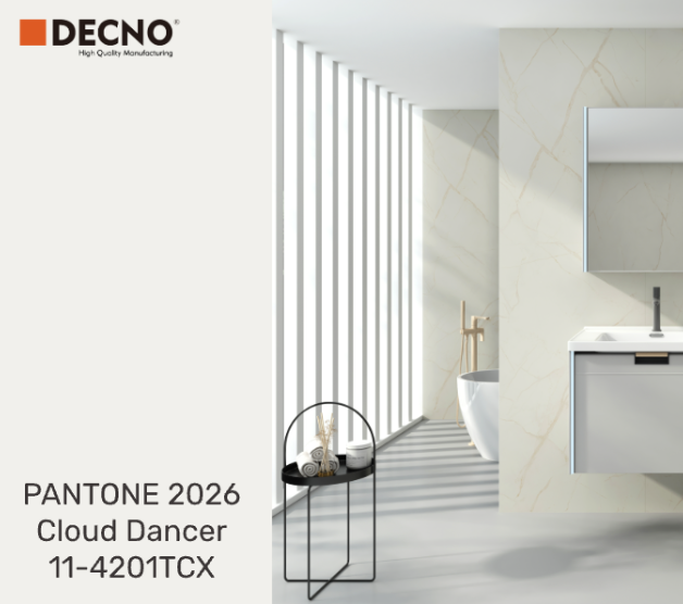 ألواح جدران SPC بلون أبيض سحابي 2026 | DECNO x PANTONE