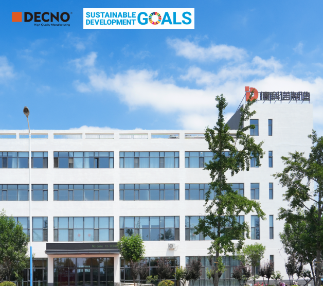 التزام ديكنو بالتنمية المستدامة